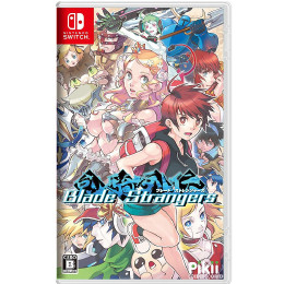 Blade Strangers