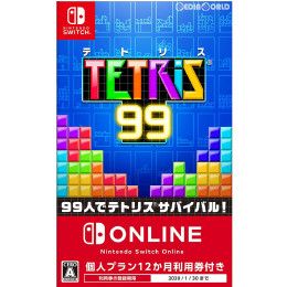 TETRIS 99