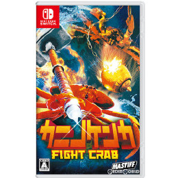 カニノケンカ -Fight Crab-