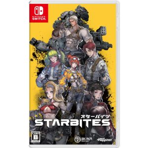 STARBITES