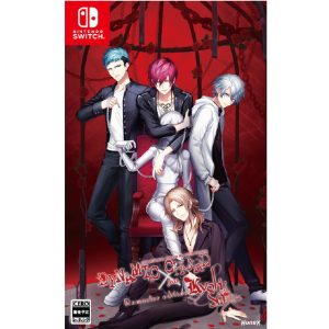 DYNAMIC CHORD feat.KYOHSO Remaster edition