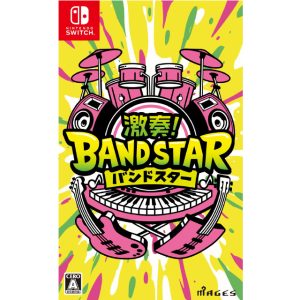 激奏!BAND STAR