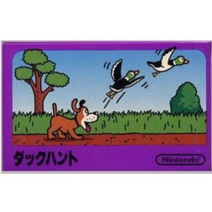 ダックハント