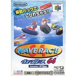 ウェーブレース64