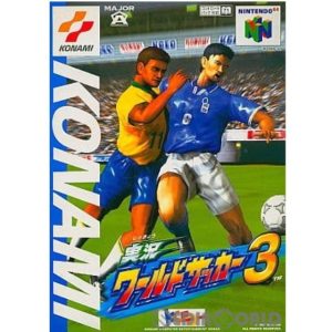 実況ワールドサッカー3