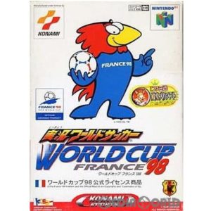 実況ワールドサッカー WORLD CUP FRANCE’98