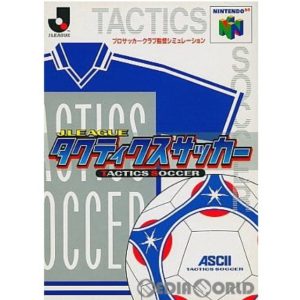 Jリーグ タクティクス・サッカー