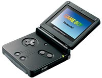 ゲームボーイアドバンスSP オニキスブラック