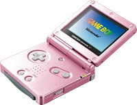 ゲームボーイアドバンスSP パールピンク