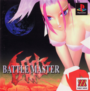 BATTLE MASTER