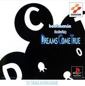 ビートマニアFeaturing DREAMS COME TRUE