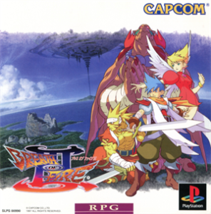 ブレス オブ ファイアIII