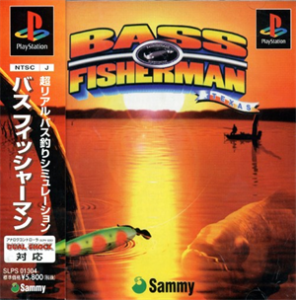 バスフィッシャーマン