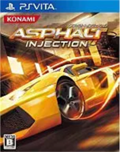ASPHALT：INJECTION