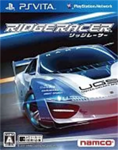 リッジレーサー