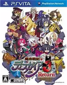 魔界戦記ディスガイア3 Return