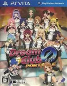 ドリームクラブZERO ポータブル