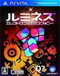 ルミネス エレクトロニック シンフォニー