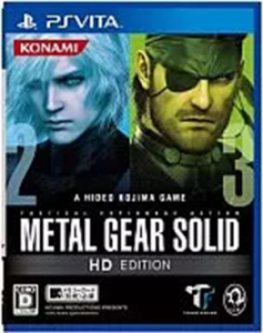 メタルギア ソリッド HD エディション