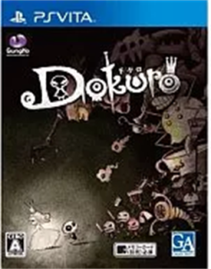 Dokuro