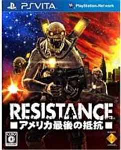RESISTANCE −アメリカ最後の抵抗−