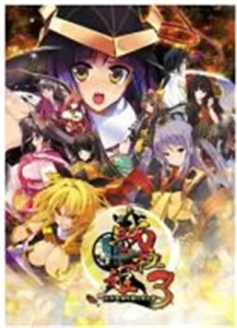 戦極姫3〜天下を切り裂く光と影〜