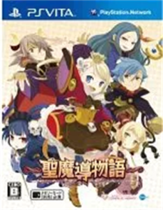 〜聖魔導物語〜