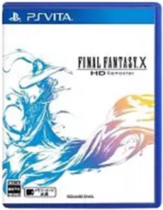 ファイナルファンタジーX HDリマスター
