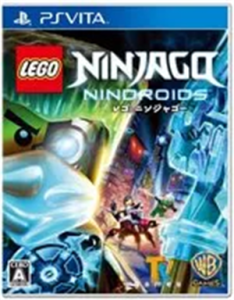 LEGO ニンジャゴー ニンドロイド