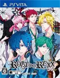 ROOT∞REXX