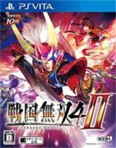 戦国無双4-II