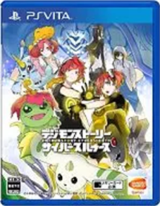 デジモンストーリー サイバースルゥース