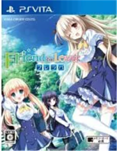 Friend to Lover 〜フレラバ〜
