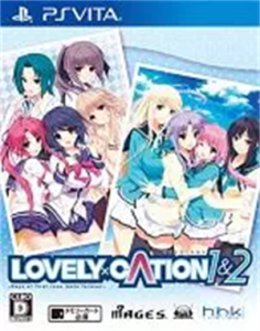 LOVELY×CATION1&2