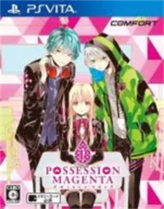 POSSESSION MAGENTA