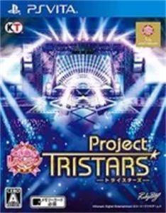 ときめきレストラン☆☆☆ Project TRISTARS