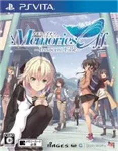 メモリーズオフ ‐Innocent Fille‐