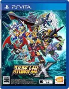 スーパーロボット大戦X