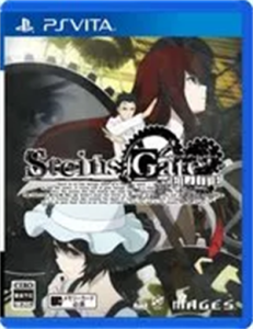 STEINS;GATE ELITE