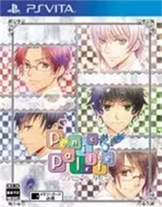Panic Palette 〜パニック パレット〜