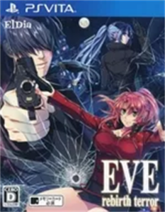 EVE rebirth terror